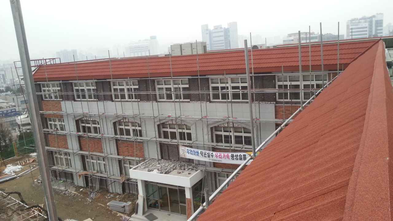 20140227_173728.jpg